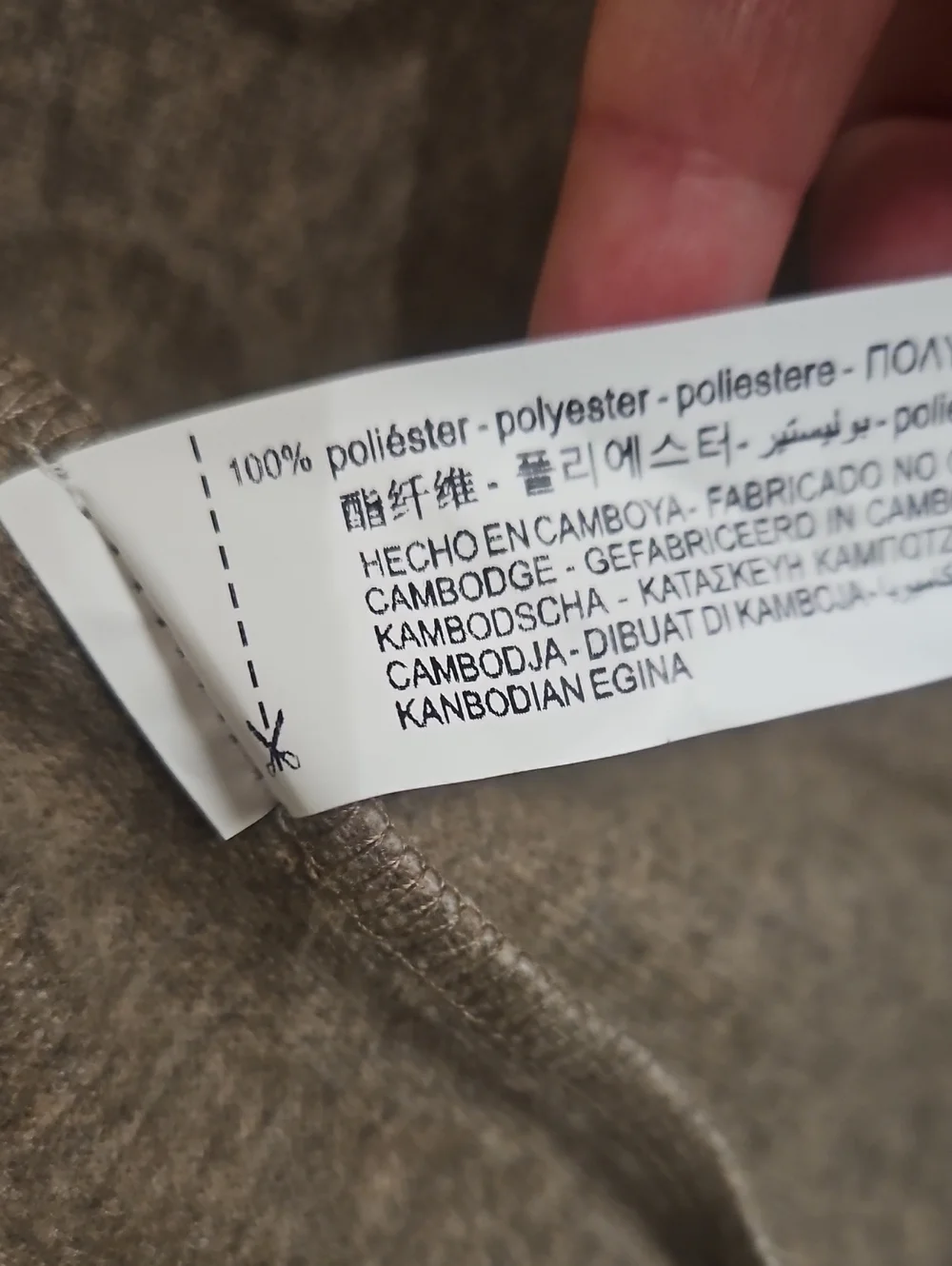 Zara Crop Jacket